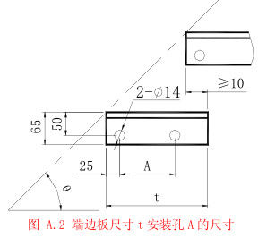 T4 Geruite Platenosing Vastgeboute van de de Roostertrede van het Staalmetaal Loopvlakken 60mm Hoogte