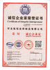 China Hebei Kaiheng wire mesh products Co., Ltd certificaten